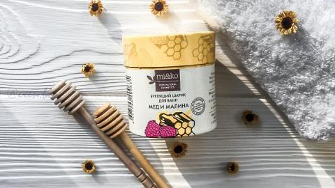 Отзыв: ВИДЕО: Бурлящий шарик для ванн 