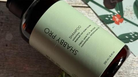 Отзыв: Приятный освежающий шампунь для жирных волос от Shabby Pro