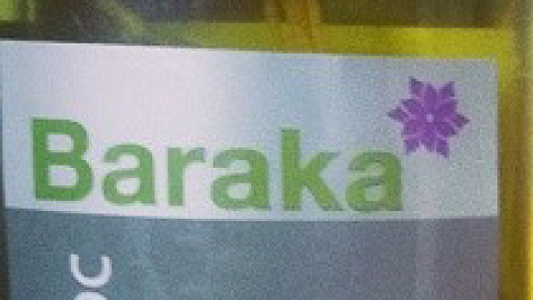 Отзыв: Масло амлы для волос Baraka