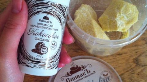 Отзыв: Масло кокосовое нерафинированное Organic СпивакЪ
