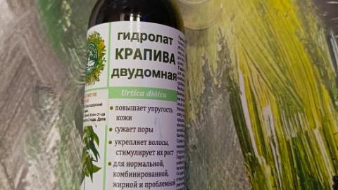 Отзыв: Мини-отзыв