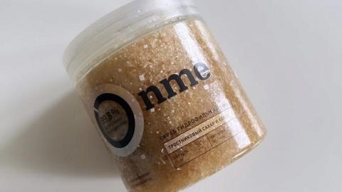 Отзыв: Глубокое увлажнение от скраба, мечта или реальность?