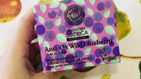 Отзыв: Повелась на сладкое название