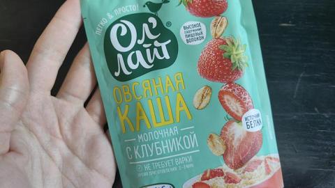 Отзыв: Ол'Лайт : овсянка с клубникой и гранола с фруктами и орехами