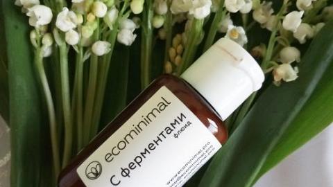 Отзыв: Средство, не похожее ни на какое другое