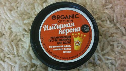 Отзыв: Густой увлажняющий шампунь для волос 