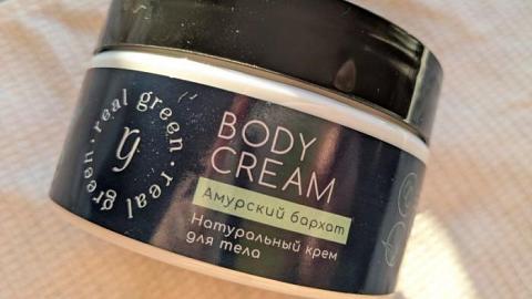 Отзыв: Чудесный крем для тела «Амурский бархат»