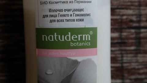:     "  " Natuderm Botanics