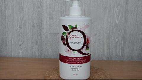 Отзыв: Индекс Натуральности Гель для душа 