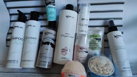 Отзыв: Мои призы в Большом Конкурсе за февраль 2026 от Chocolatte.