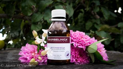 Отзыв: Цветочная вода для жирной кожи Erbelliniсa