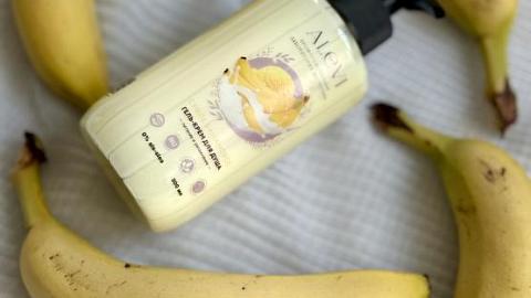 Отзыв: ☀️Летний кайф