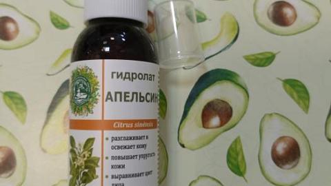 Отзыв: Мини-отзыв