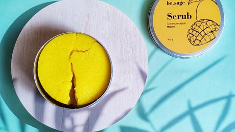 Отзыв: Скраб солнечного цвета для обновления и увлажнения кожи! 💛