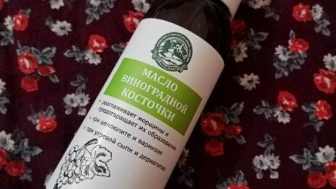 Отзыв: Мини-отзыв