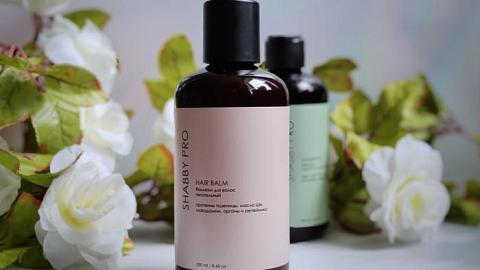 Отзыв: Роскошь для волос: питательный бальзам с пленительным ароматом!