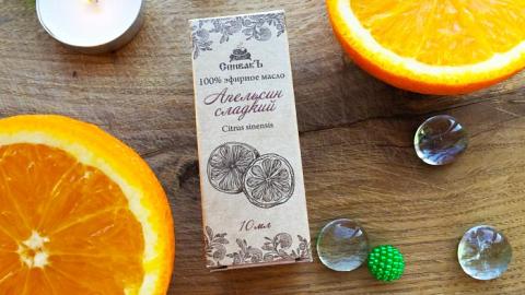 Отзыв: Грустно? Вам нужна аромалампа и масло сладкого апельсина от Спивакъ!