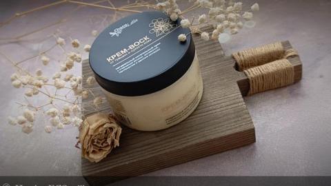 Отзыв: КРЕМ-ВОСК от трещин и сухости кожи ChocoLatte