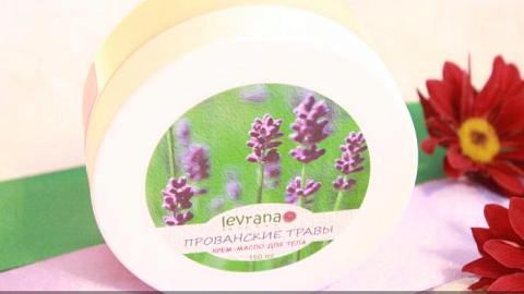 Отзыв: Крем-масло  