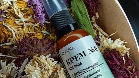 Отзыв: Ровный тон/увлажнённая кожа/питание кожи