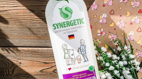 Отзыв: ВИДЕО: Synergetic от 100 пятен!