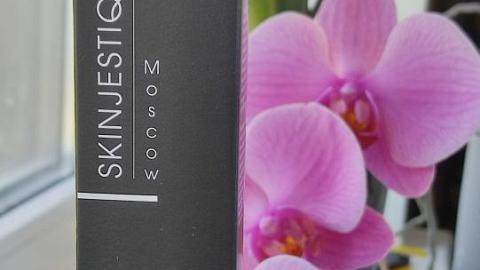 Отзыв: Сияй! Сыворотка для сияния кожи с витамином С Skinjestique Super C Glow Serum