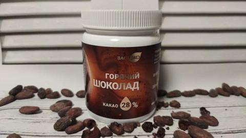 Отзыв: Горячий шоколад 28% от ВАСТЭКО с маслом гхи и ароматом ванили.