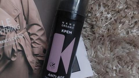 Отзыв: Достойный крем для борьбы с морщинками! Результат до и после применения меня порадовал