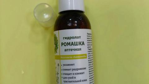 Отзыв: Мини-отзыв