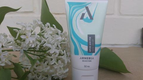 Отзыв: Крем для рук ARNEBIA SELECTION