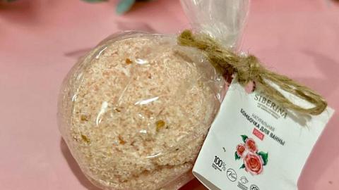 Отзыв: Мини-отзыв