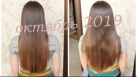 Отзыв: Марафон Шикарных волос к Новому Году. Начало. Ноябрь.