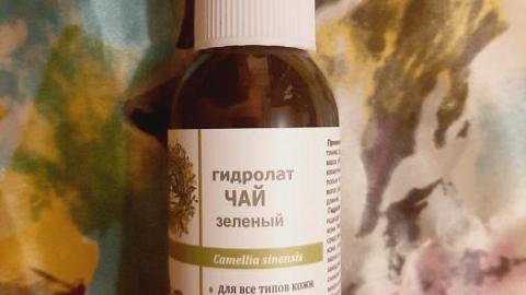 Отзыв: Мини-отзыв