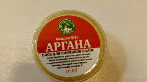 Отзыв: Мини-отзыв