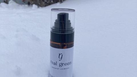 Отзыв: Отличное тонизирование и очищение Амурский бархат от Real Green.