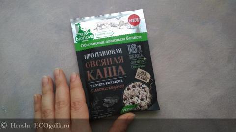 Отзыв: Полезные злаки для шоко-зависимых