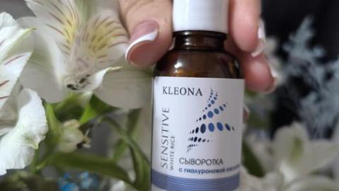 Отзыв: Сыворотка с гиалуроновой кислотой