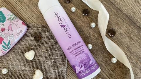 Отзыв: Гель для душа, который я выбрала для атопика.