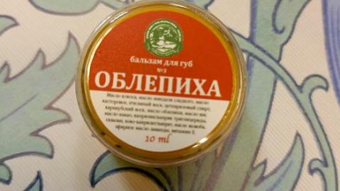 Отзыв: Мини-отзыв