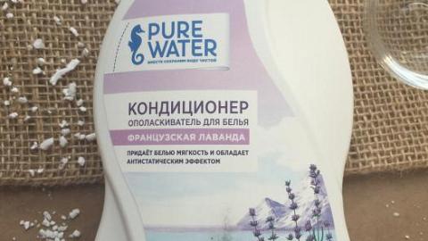 Отзыв: Кондиционер Ополаскиватель для белья Французская Лаванда Pure Water от компании Mi&Ko