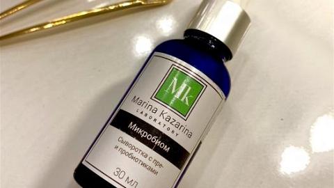 Отзыв: Сыворотка с пре- и пробиотиками 