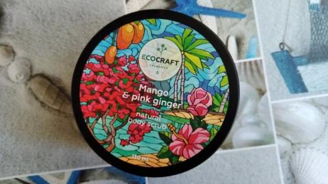 Отзыв: Настоящий экстаз для парманьяка! Бомбический краб от любимого производителя! С ним не хочется расставаться ни на минутку!