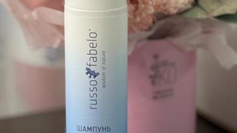 Отзыв: Мягкое очищение кожи, хороший состав!