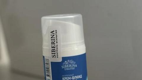 Отзыв: Впервые пробую крема от Siberina и нахожусь в шоке!