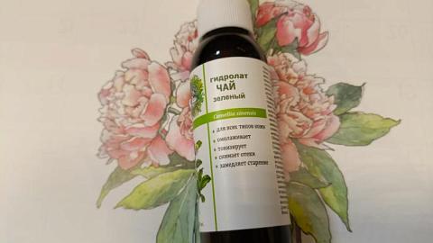 Отзыв: Мини-отзыв