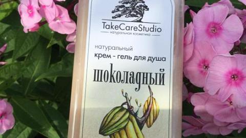 Отзыв: Крем-гель для душа «Шоколадный» от Take Care Studio: не ожидала аромата гвоздики