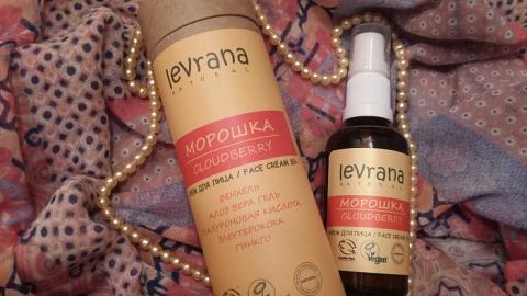 Отзыв: Крем для лица 