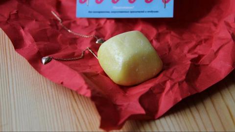 Отзыв: Велик золотник