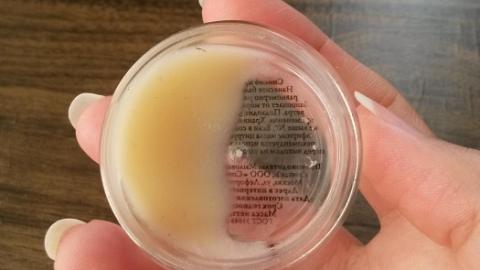 Отзыв: Бальзам для губ 