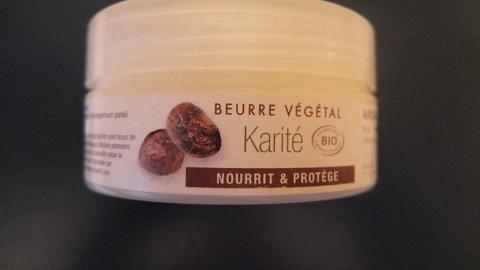 Отзыв: Масло карите (ши) Aroma-Zone